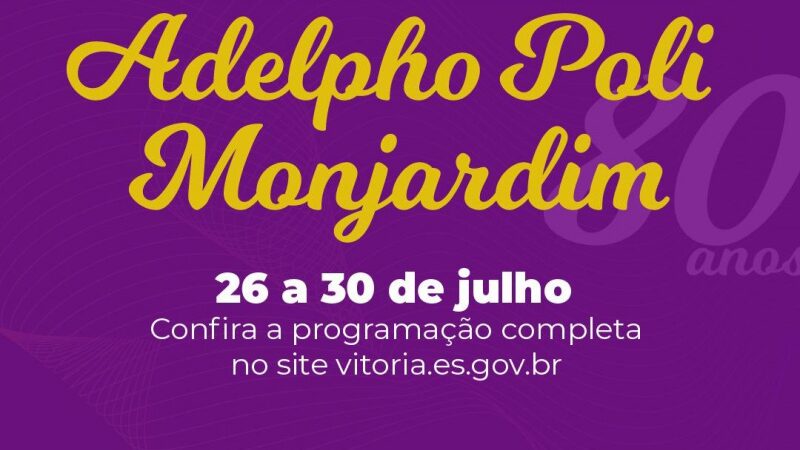 Programação especial em comemoração aos 80 anos da Biblioteca Municipal de Vitória