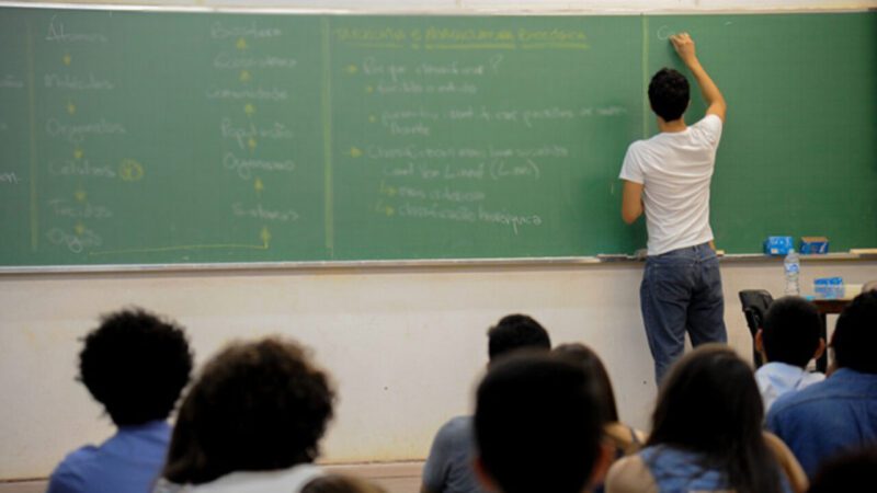 Educação: inscrições abertas para curso de Licenciatura em Letras Inglês