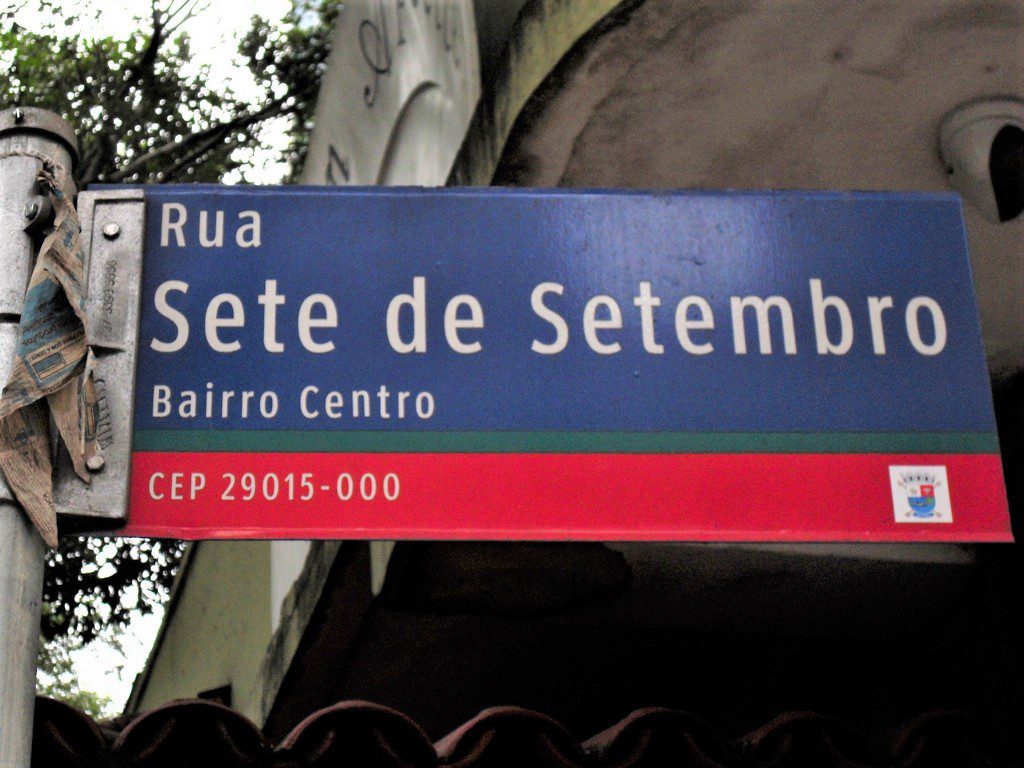 Rua Sete de Setembro será interditada para realização de evento cultural