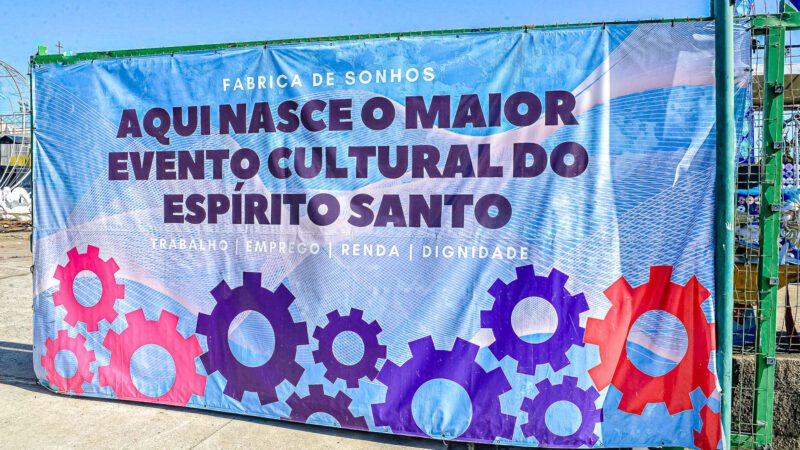 Carnaval de Vitória: escolas estão a todo vapor para festa no Sambão