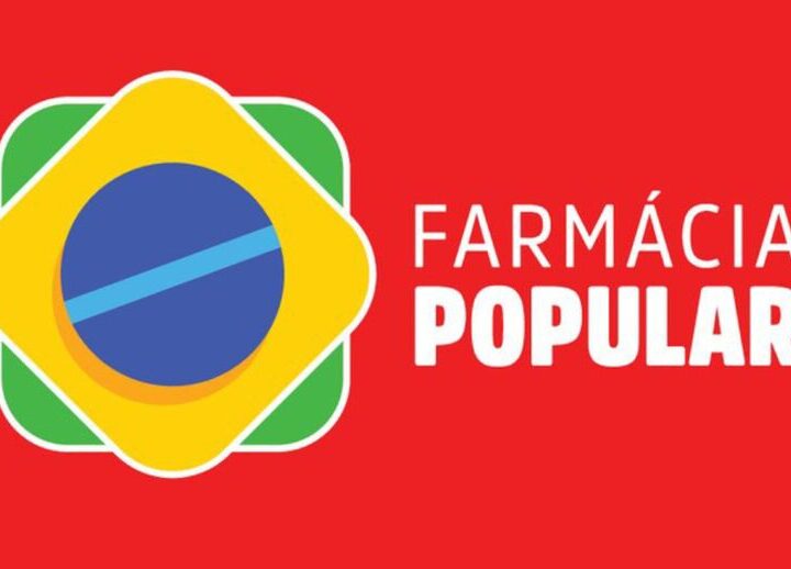 Farmácia Popular: quais são os medicamentos oferecidos de graça?